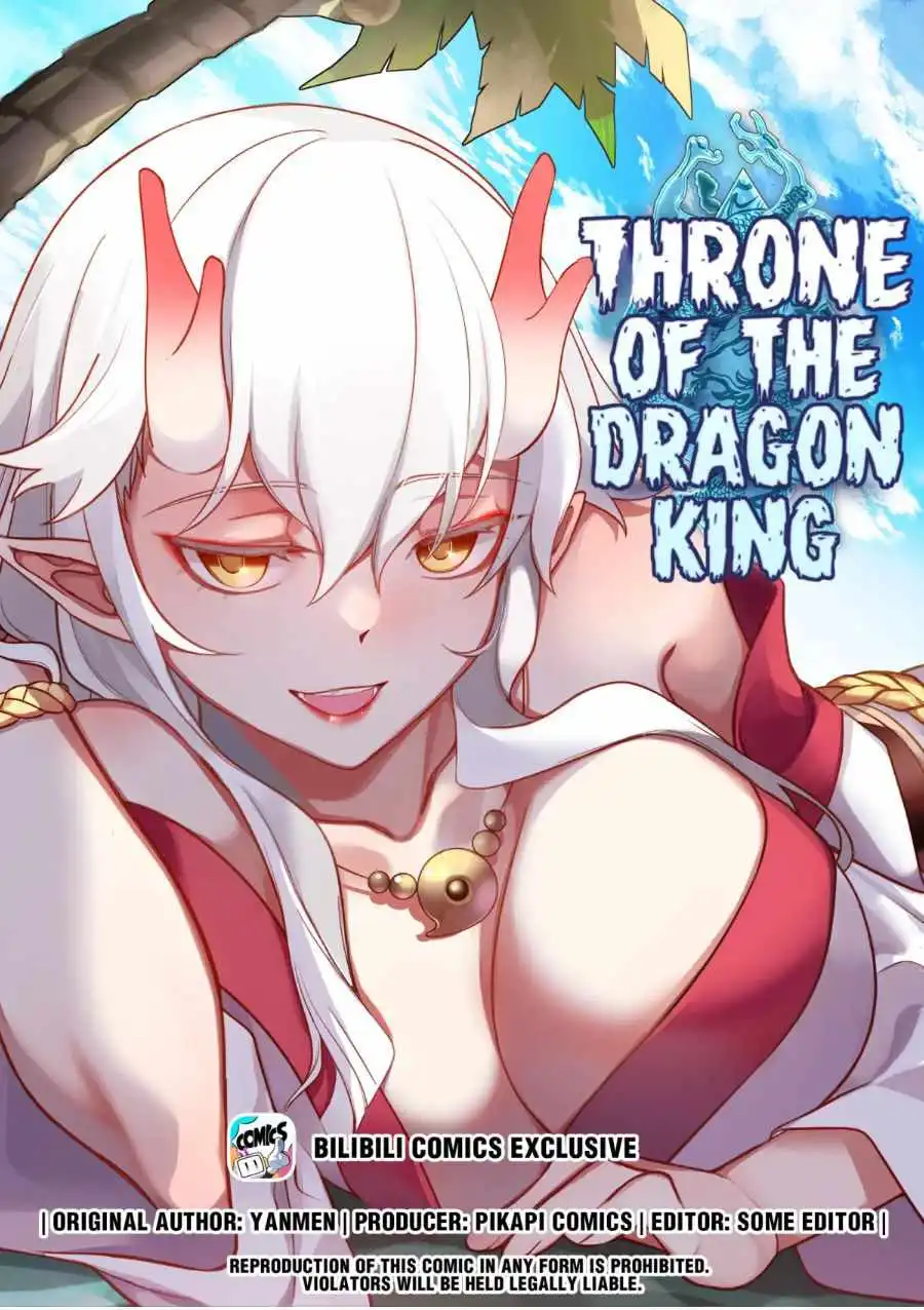 Dragon throne Chapter 179 1